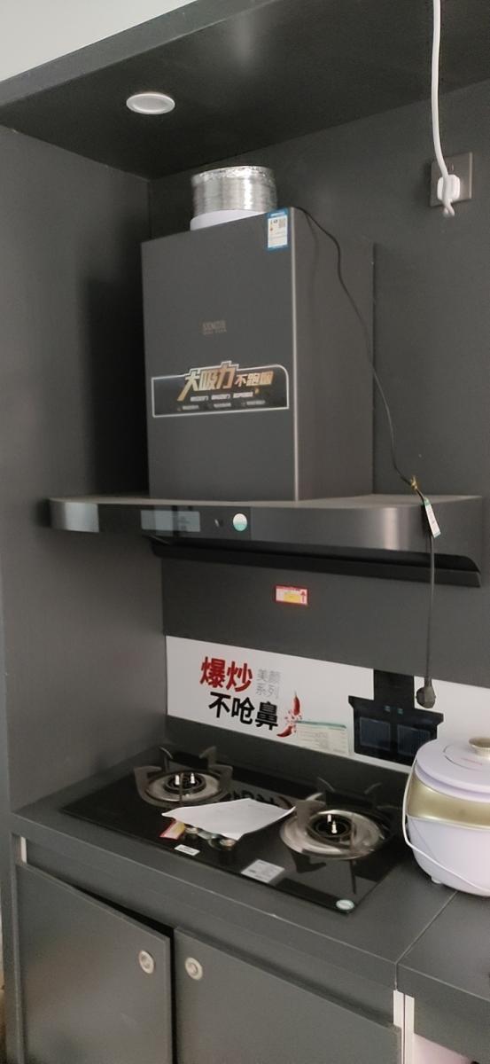 小葛装饰，诚惠五金建材商行